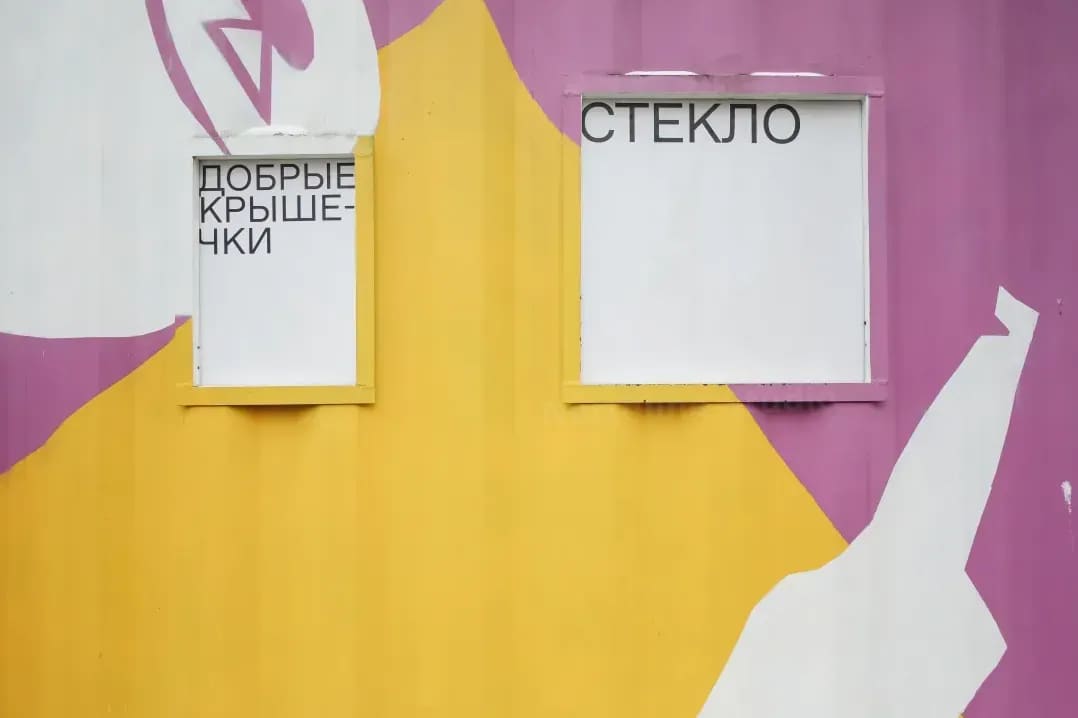 Creative direction